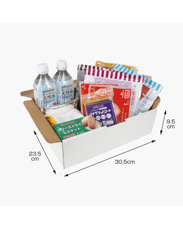 画像に alt 属性が指定されていません。ファイル名: image-13.png