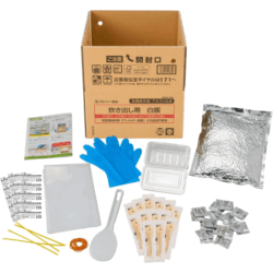 【5年保存】アルファー食品 炊き出しセット 白飯 50食×2セット