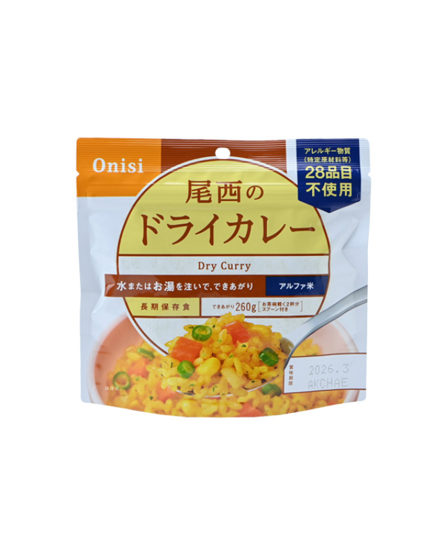 【5年保存】尾西のごはんシリーズCY 12食セット - 画像 (4)