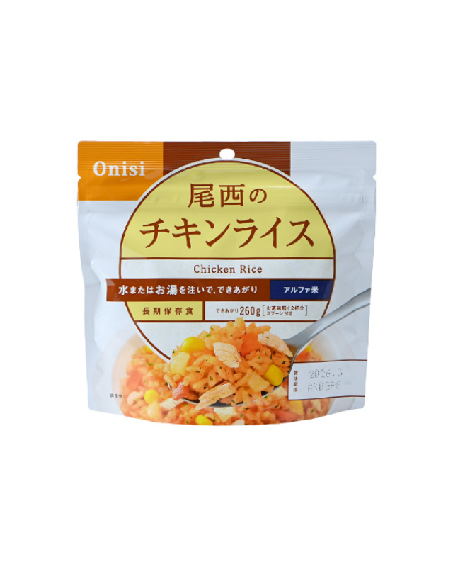 【5年保存】尾西のごはんシリーズCY 12食セット - 画像 (5)