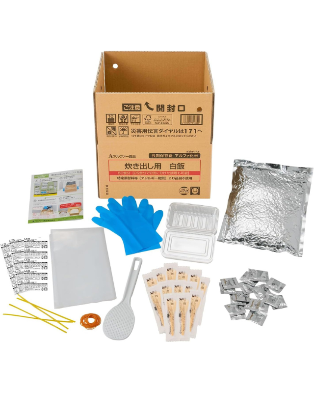 【5年保存】アルファー食品 炊き出しセット 白飯 50食×2セット