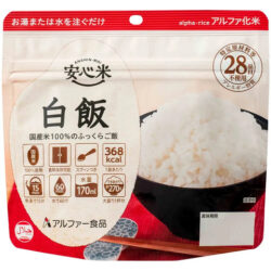 【5年保存】アルファ―食品 安心米 白飯50食×2セット