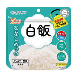【7年保存】マジックライスななこめっつ 白飯 50食×2セット