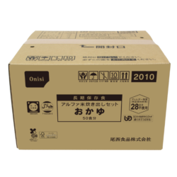 【5年保存】尾西食品 アルファ米 炊き出しセット おかゆ 50食分