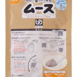 【5年保存】尾西の振って作るムース ほうじ茶ミルク風味 20食セット