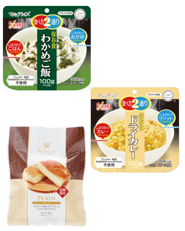 【5年保存】レスキュー3 ご飯・パンセット　＜アルファ米×２・パウチパン＞ - 画像 (3)