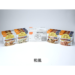 【5年保存】尾西のごはんシリーズAY 12食セット