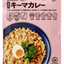 【3年保存】米々軒 甘口キーマカレー 20食セット