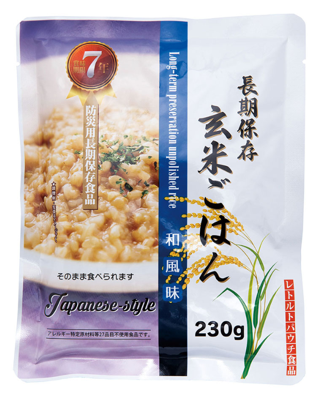 【5年保存】長期保存玄米ごはん 和風味 50食×2セット