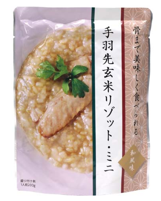 【5年保存】手羽先玄米リゾット・ミニ 50食×2セット