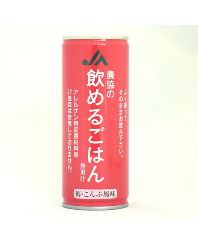 【5年保存】農協の飲めるごはん 梅・こんぶ風味 30缶セット
