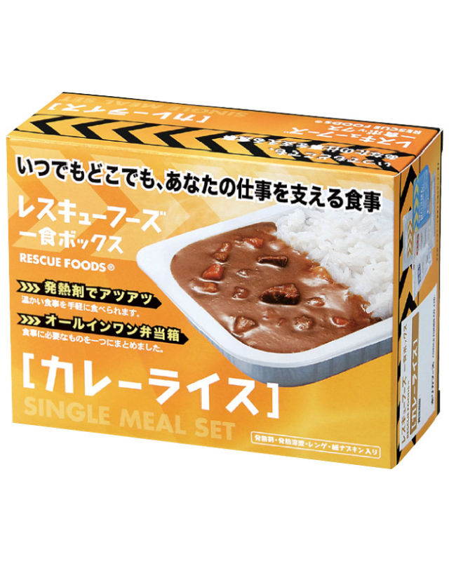 【５年保存】レスキューフーズ 一食ボックス カレーライス 12食セット