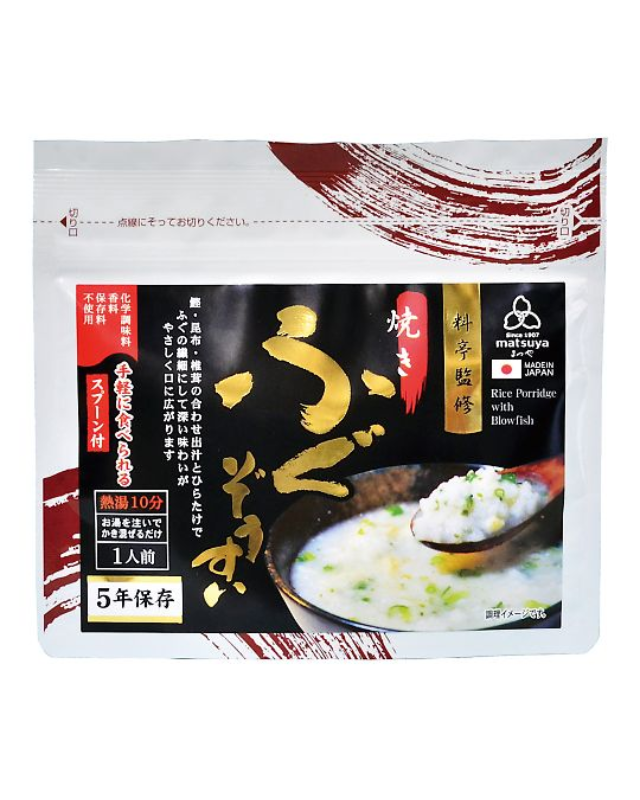 【5年保存】料亭監修シリーズ ふぐぞうすい 24食セット