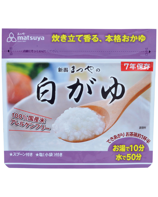 【7年保存】まつやの白がゆ 50食×2セット