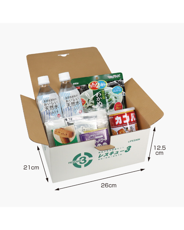 【5年保存】レスキュー3　５年保存 スタンダードセット