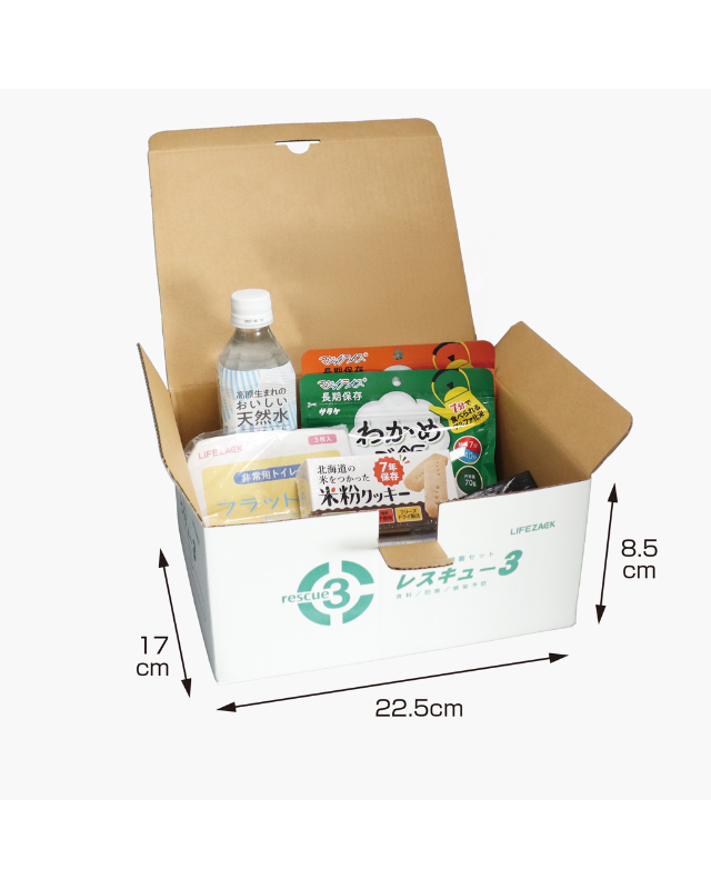 【7年保存】レスキュー3 レギュラーセット