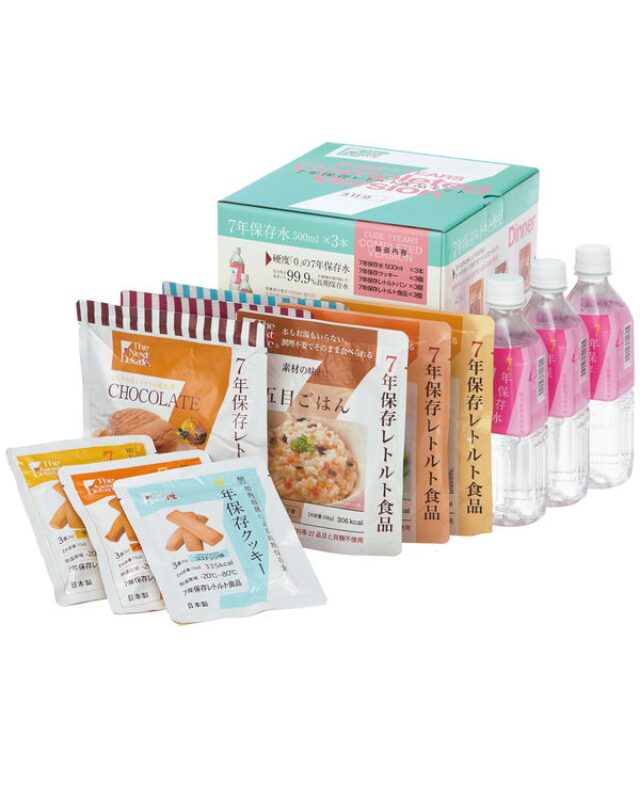 【７年保存】レトルト食品セット（約3日分）4セット