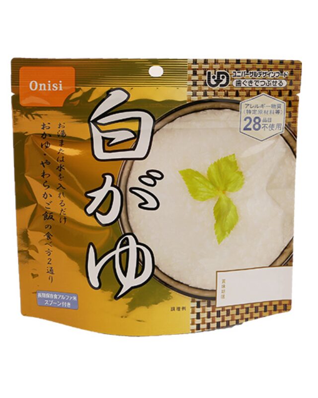 【5年保存】尾西食品 アルファ米 白がゆ 50食×2セット