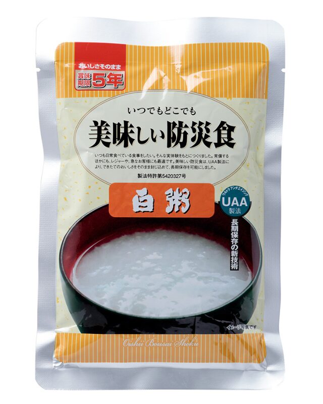 【5年保存】UAA食品 美味しい防災食 白粥 50食×2セット