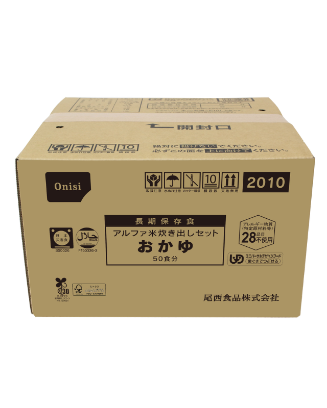 【5年保存】尾西食品 アルファ米 炊き出しセット おかゆ 50食分