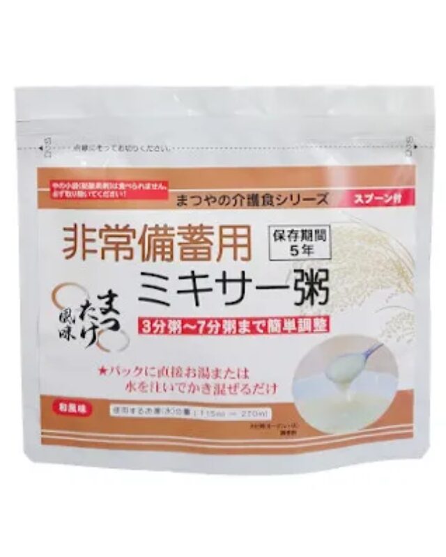 【5年保存】 まつやの非常備蓄用ミキサー粥 ふぐ風味 50袋×2セット
