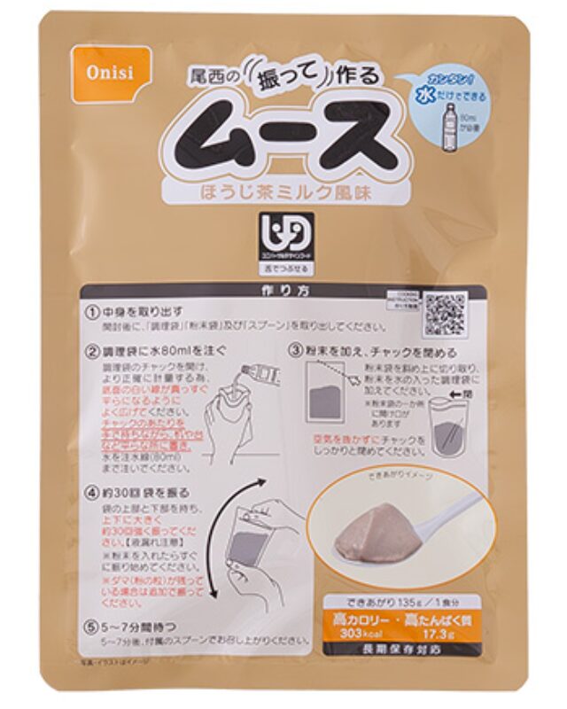 【5年保存】尾西の振って作るムース ほうじ茶ミルク風味 20食セット