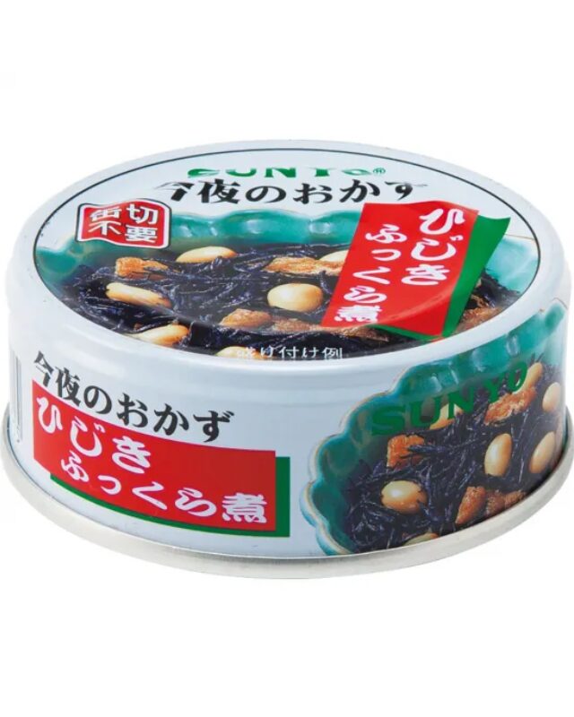 【４年保存】サンヨー ひじきふっくら煮 70g 24缶入×2セット