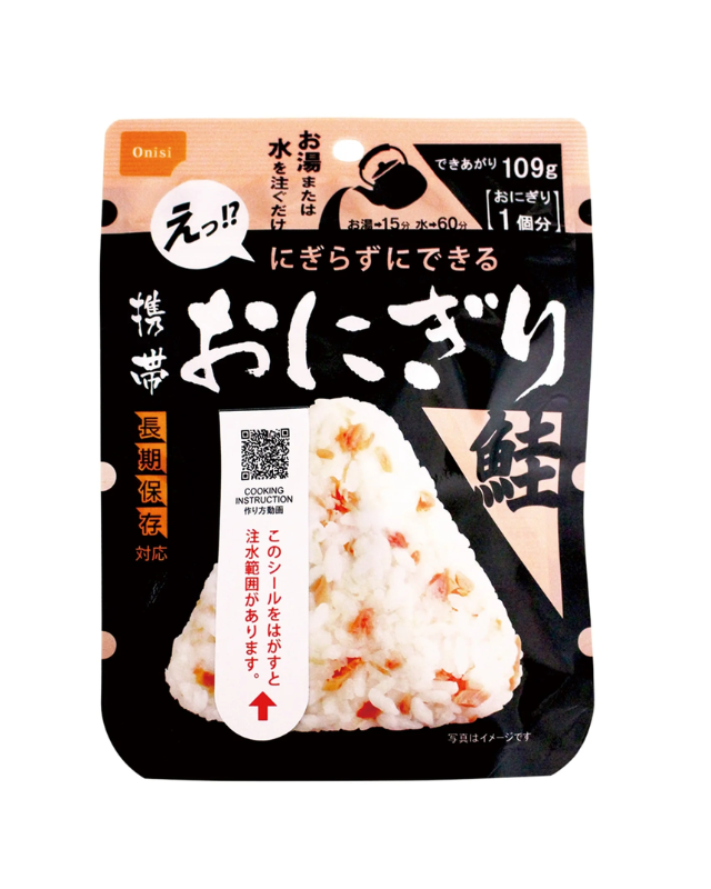 【5年保存】尾西の携帯おにぎり 鮭 50食×2セット