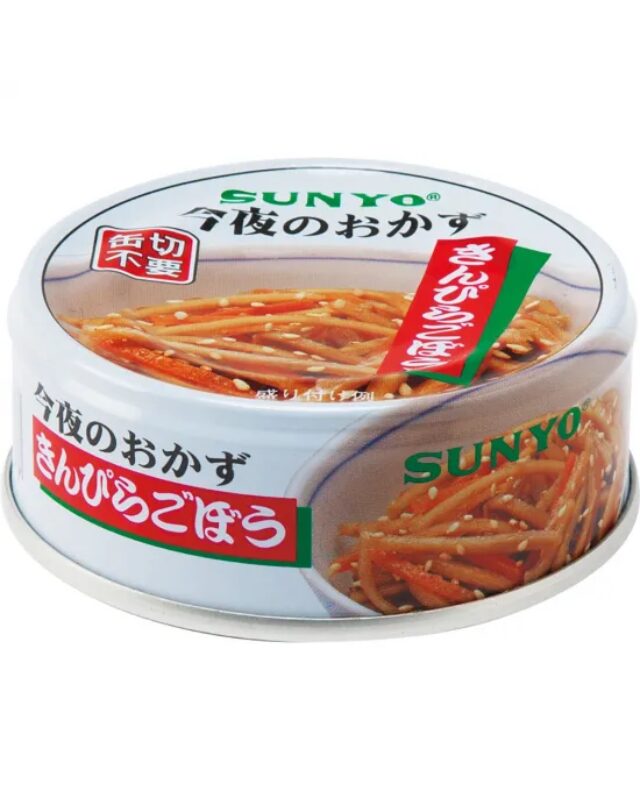 【４年保存】サンヨー きんぴらごぼう 50g 24缶入×2セット