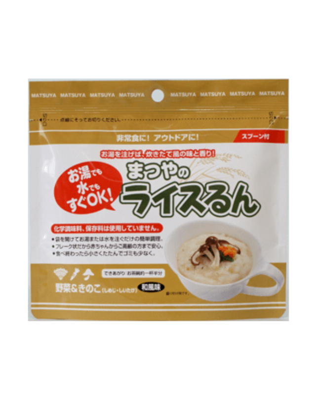 【7年保存】ライスるん 野菜きのこ 50食×2セット