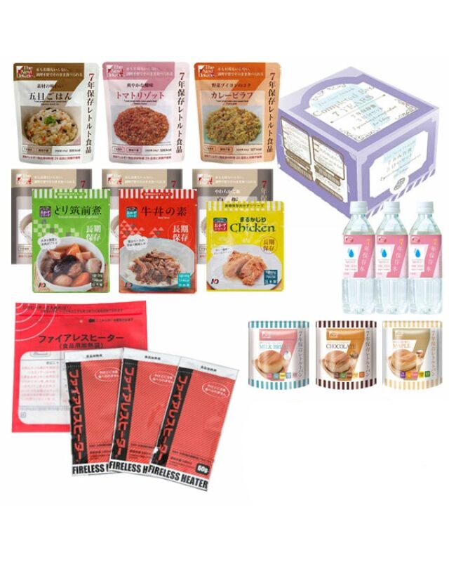 【7年保存】非常食3日分セット Completed Version Evo 3セット入り