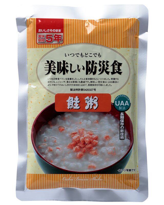 【5年保存】UAA食品 美味しい防災食 鮭粥 50食×2セット