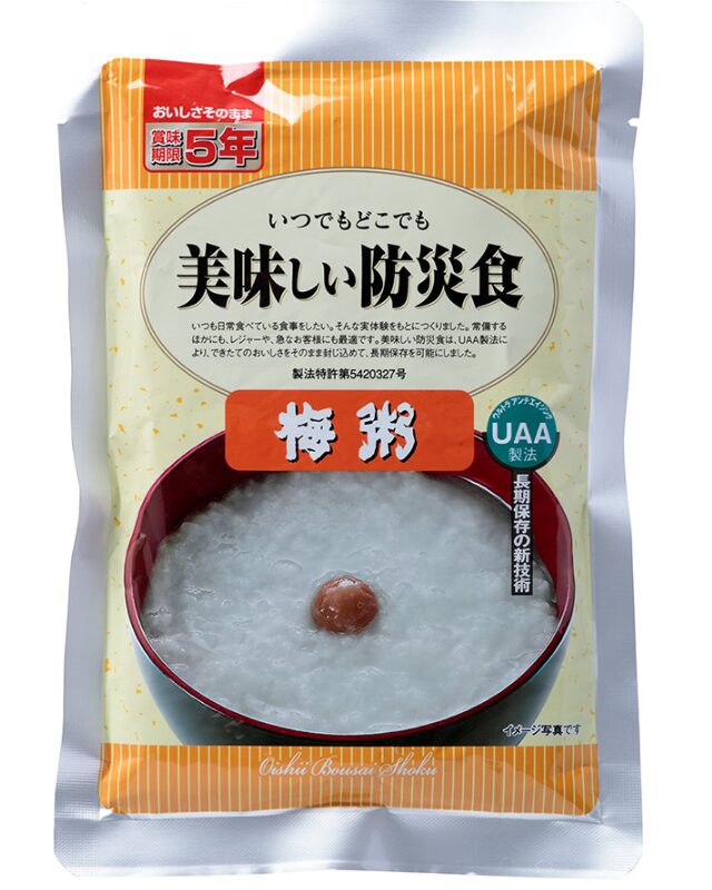 【5年保存】UAA食品 美味しい防災食 梅粥 50食×2セット