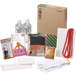 【6年保存】災害帰宅セットⅡ