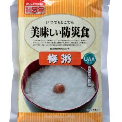 【5年保存】UAA食品 美味しい防災食 梅粥 50食×2セット