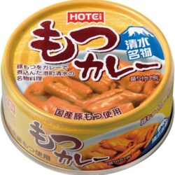 【3年保存】ホテイフーズ もつカレー 85g 48缶セット