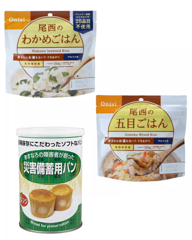 【5年保存】レスキュー3 ご飯・パンセット　＜アルファ米×２・缶入パン＞ - 画像 (4)