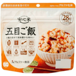 【5年保存】アルファ―食品 安心米　五目ご飯 50食×2セット