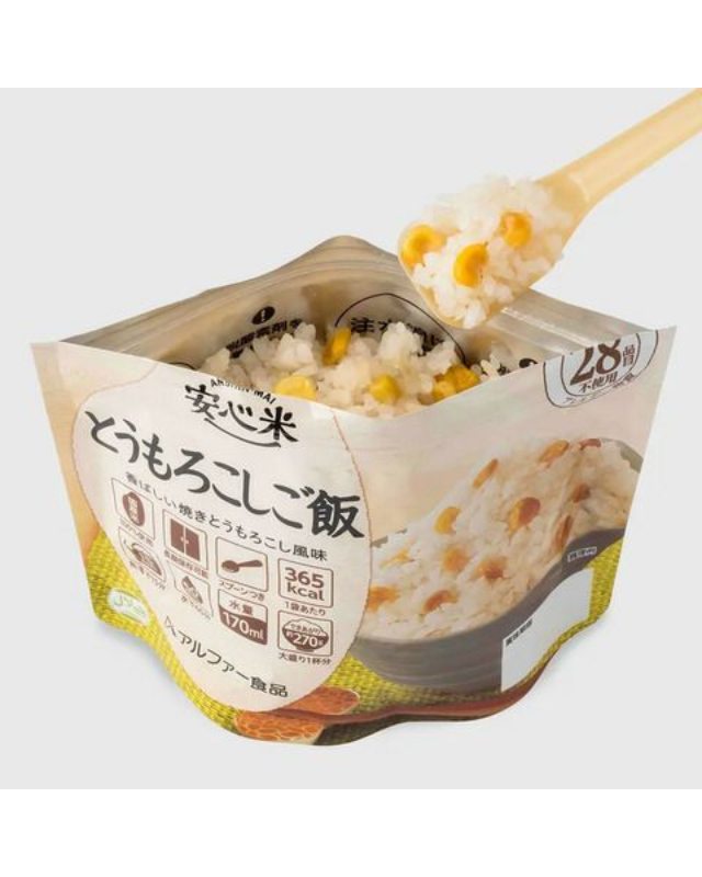 【5年保存】アルファ―食品 安心米 とうもろこしご飯 50食×2セット - 画像 (2)