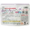 【5年保存】アルファ―食品 安心米 ひじきご飯(玄米入り) 50食×2セット - 画像 (4)