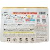【5年保存】アルファ―食品 安心米　五目ご飯 50食×2セット - 画像 (4)