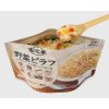 【5年保存】アルファ―食品 安心米　五目ご飯 50食×2セット - 画像 (3)
