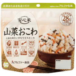 【5年保存】アルファ―食品 安心米　山菜おこわ 50食×2セット