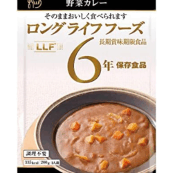 【6年保存】LLF 野菜カレー 50パック×2セット