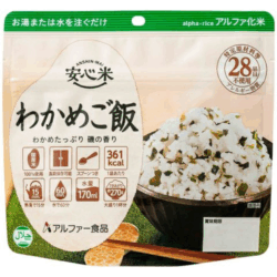 【5年保存】アルファ―食品 安心米 わかめご飯 50食×2セット