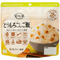 【5年保存】アルファ―食品 安心米 とうもろこしご飯 50食×2セット