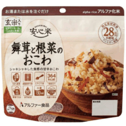 【5年保存】アルファ―食品 安心米 舞茸と根菜のおこわ(玄米入り) 50食×2セット