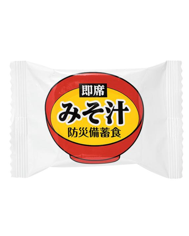 【5年保存】おむすびころりん 防災備蓄食 みそ汁 10袋(200食入)セット