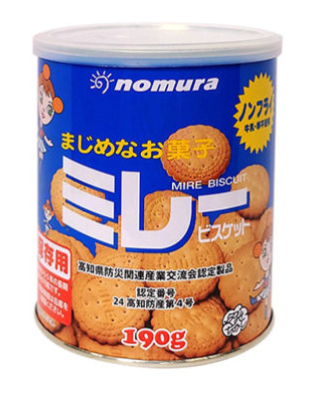 【4.5年保存】保存用ミレービスケット缶 190g  12缶×4箱セット