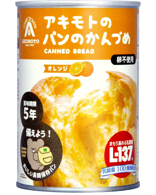 【5年保存】アキモトのパンのかんづめ　オレンジ味(乳酸菌入り) 24缶セット